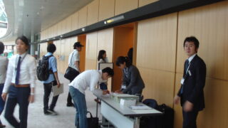 2013年5月26日（日）東京国際フォーラム