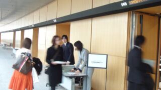 2011年3月6日（日）東京国際フォーラム