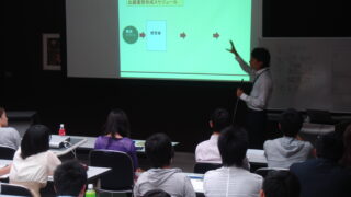 2012年7月29日TOEFL/IELTSテスト対策セミナー（ダイジェスト版）